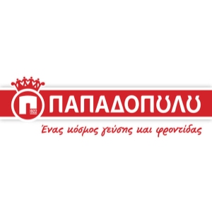 Παπαδοπούλου